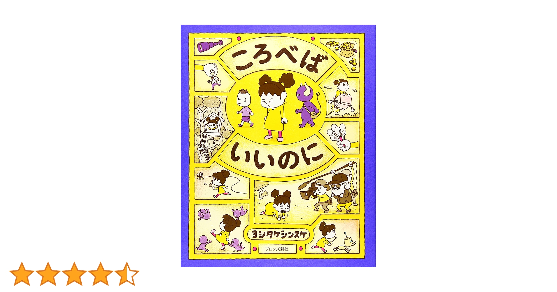 91Ii03VEBLL.jpg_BO30,255,255, 91Ii03VEBLL.jpg_BO30,255,255,